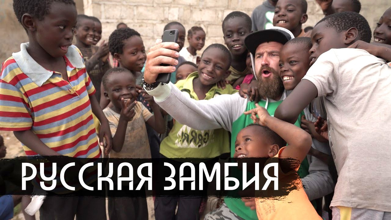 Thumbnail for Episode 10 Season 0 Episode 10