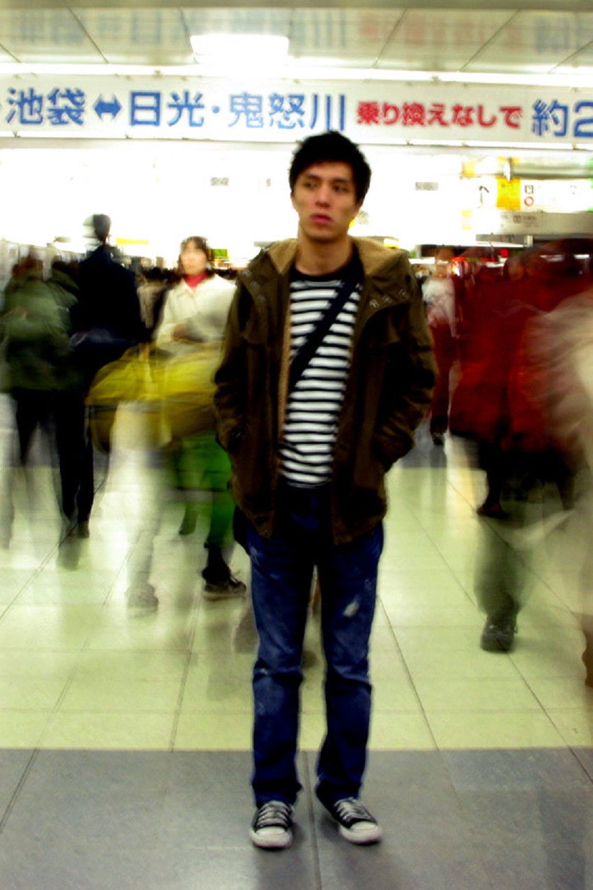 That Day We Were in Tokyo image