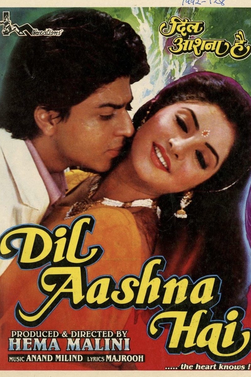 Dil Aashna Hai