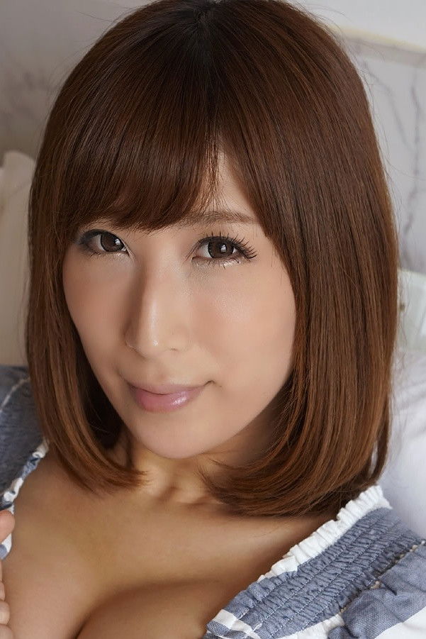 et billede af Rina Ayana