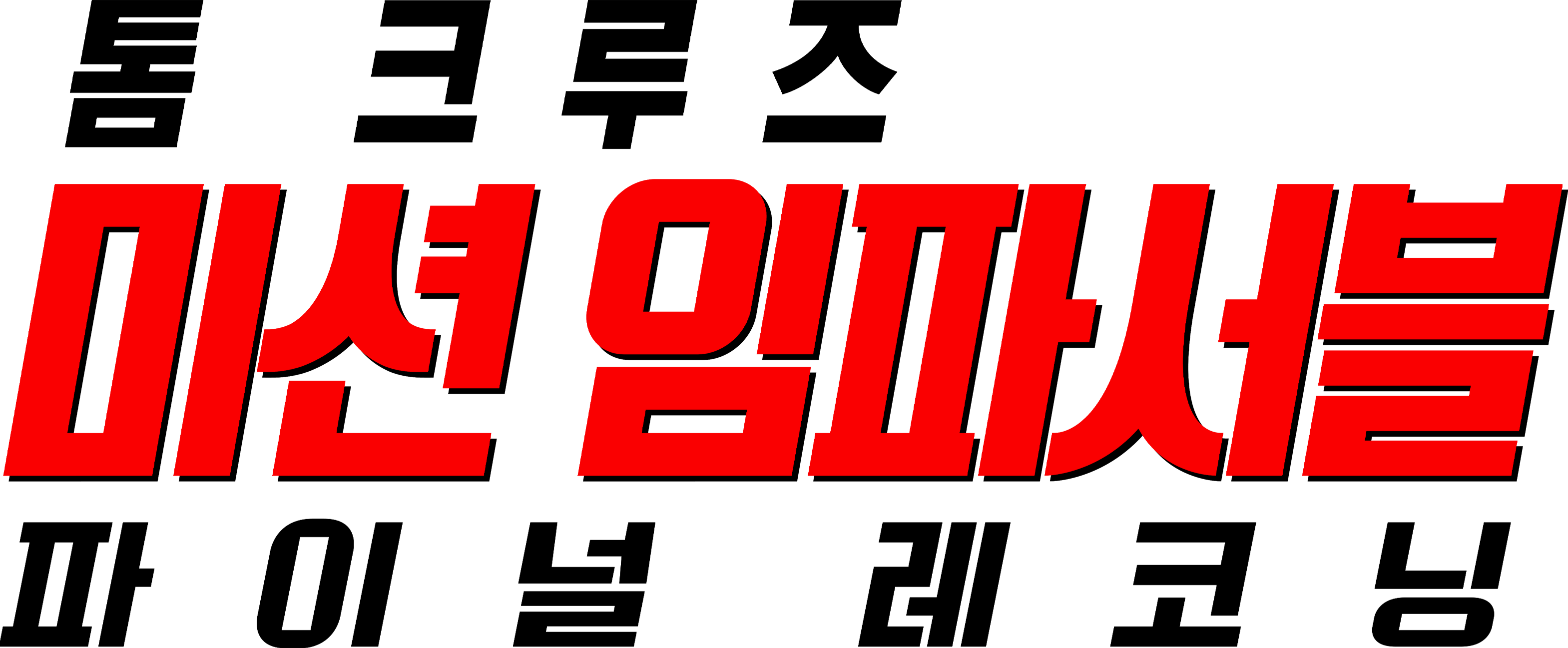 image-preview