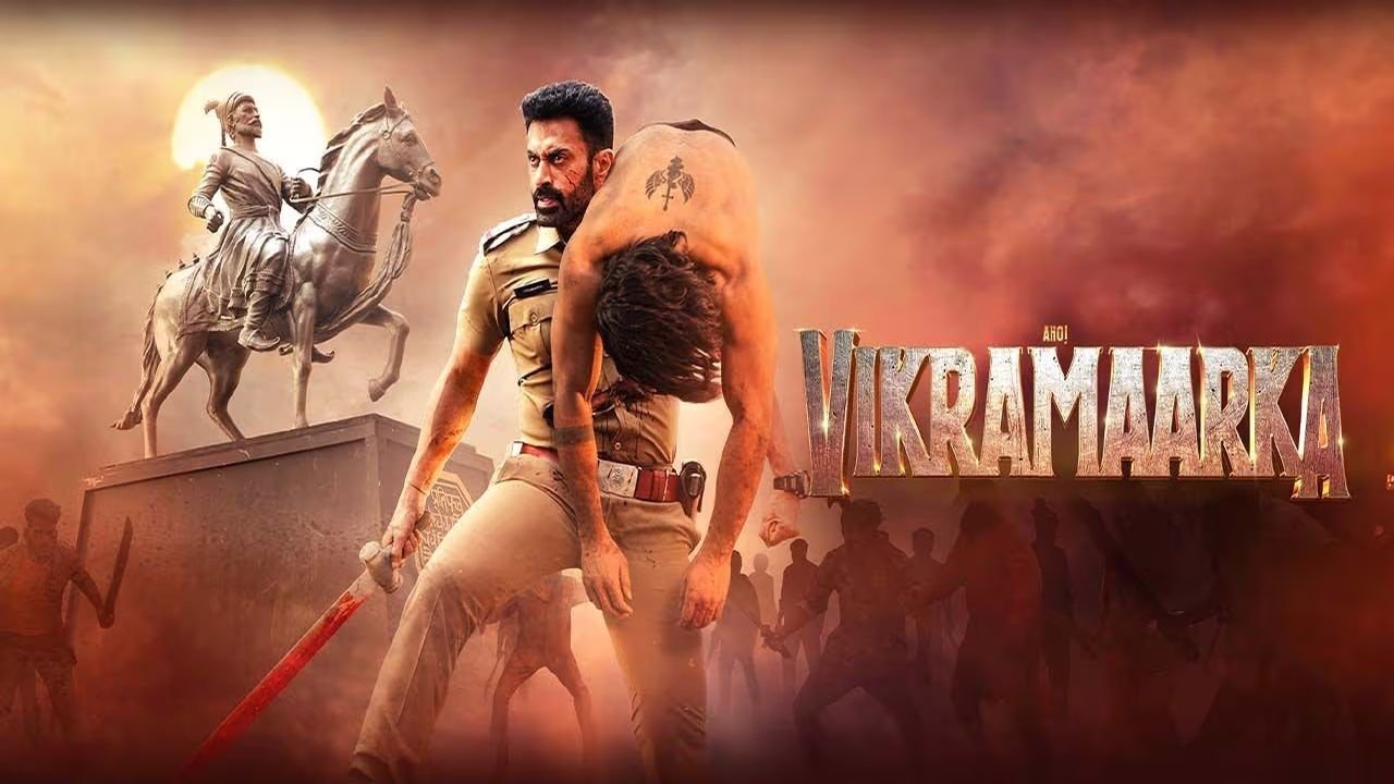 Aho Vikramaarka! (2024)