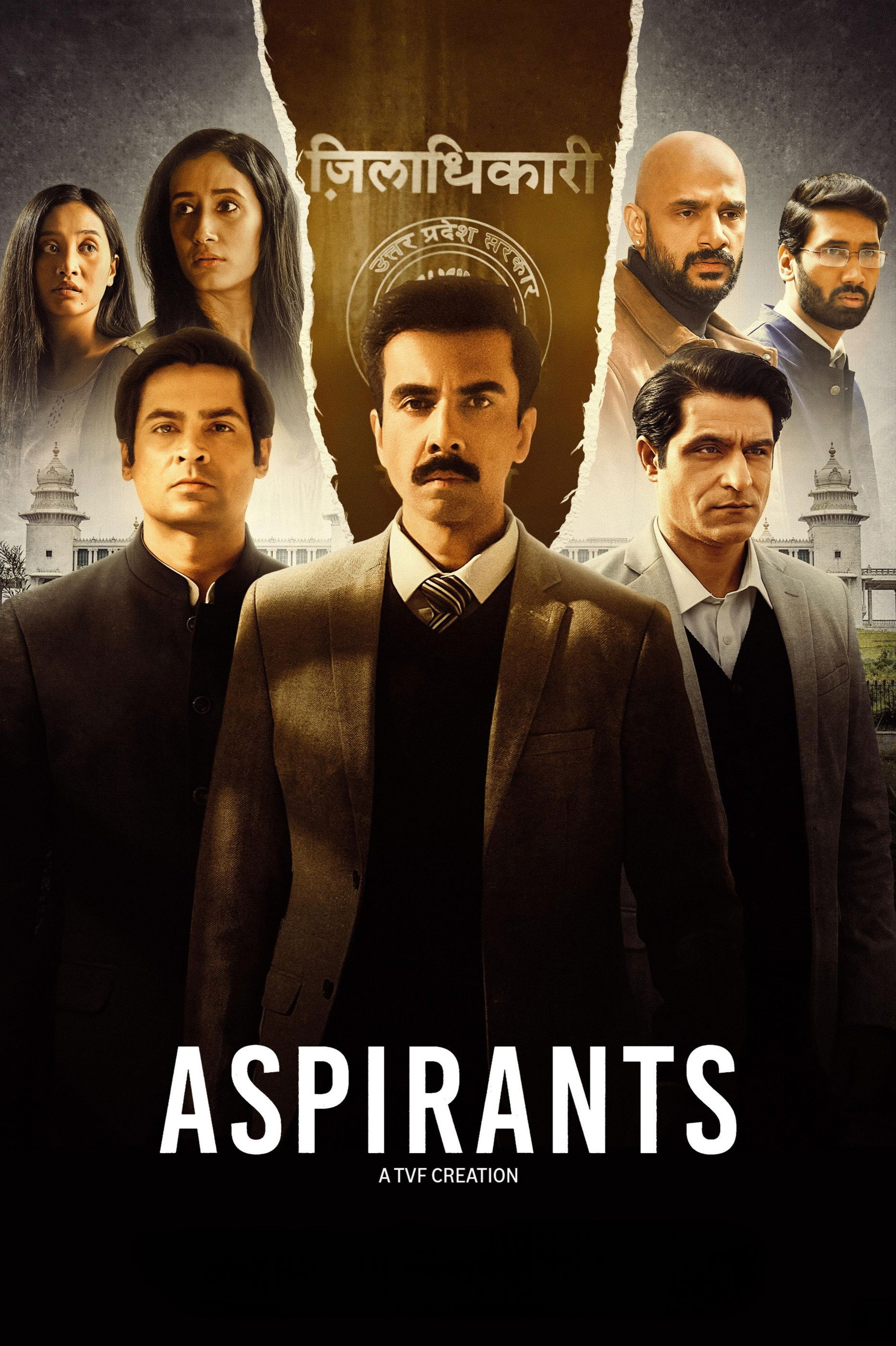 Aspirants: All Seasons [Hindi] [S03 Updated]