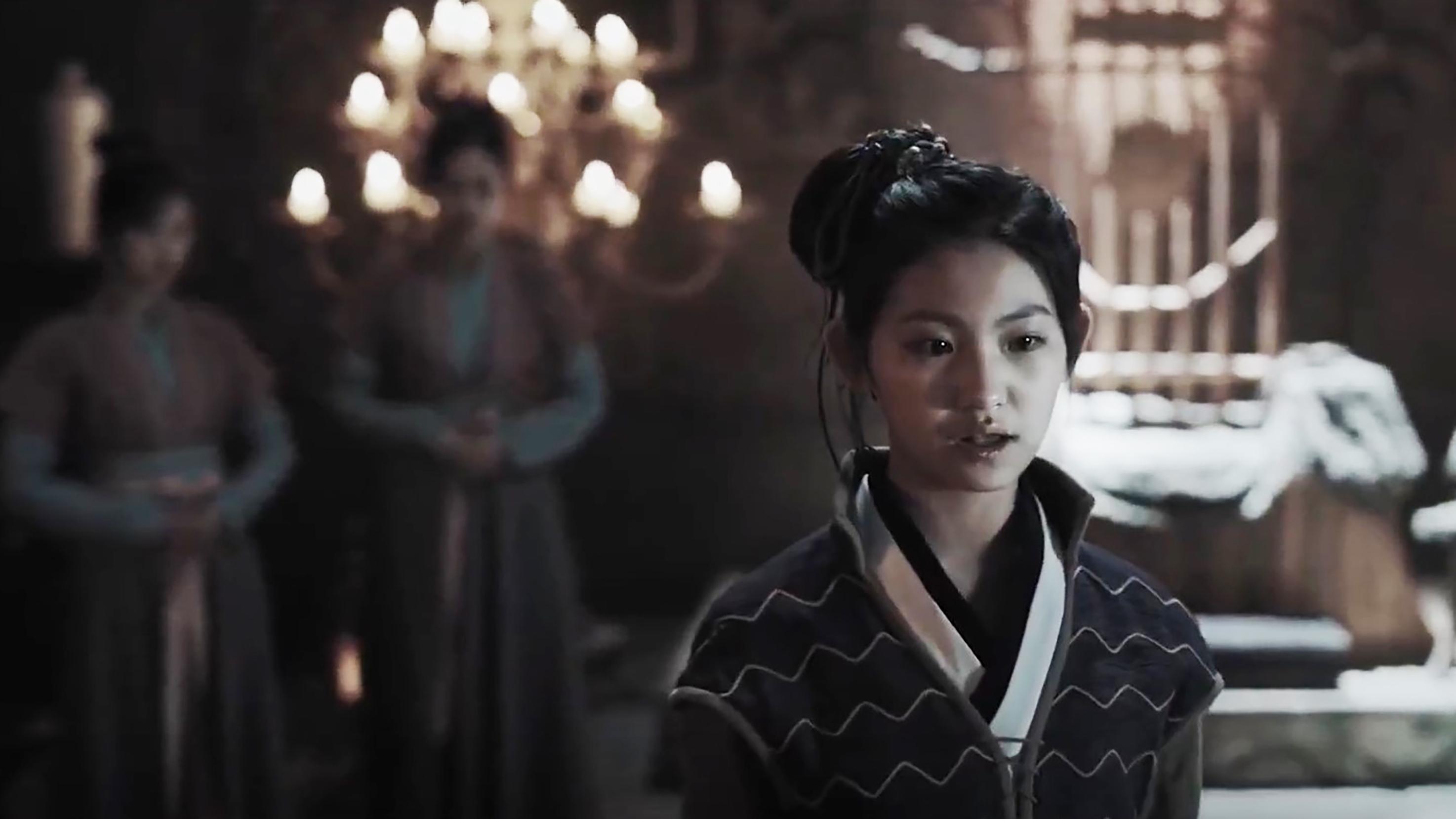The Mystic Nine (2021)