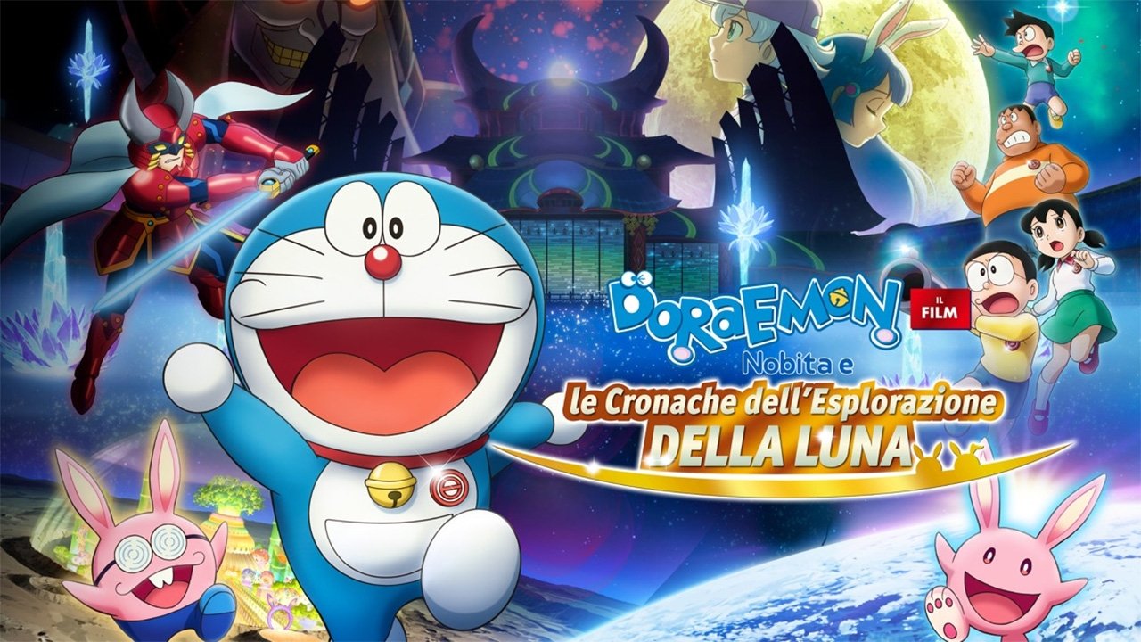Doraemon: Nobita's Chronicle of the Moon Exploration