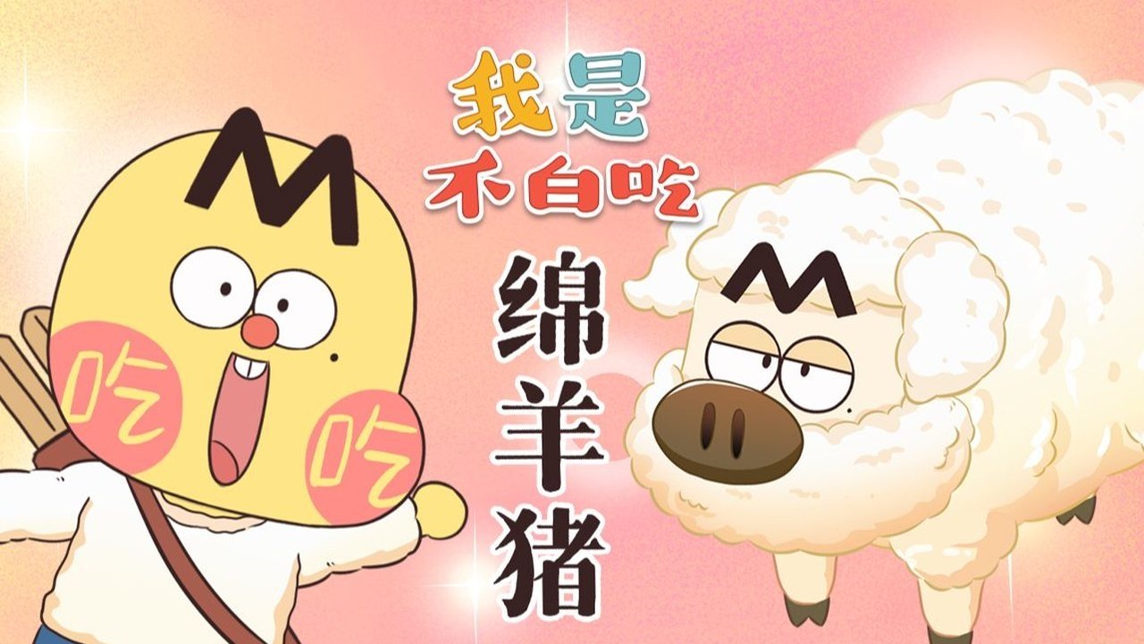 Episode 497
