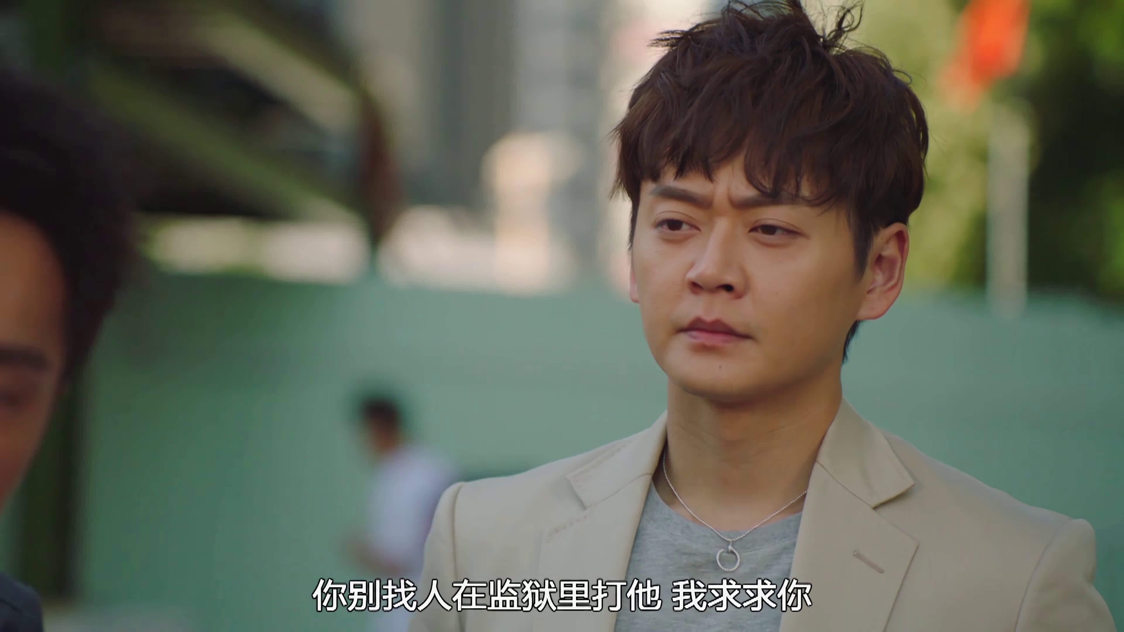 Line Walker