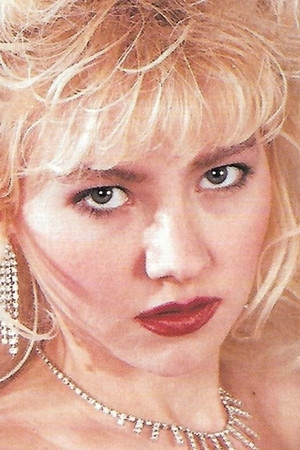 et billede af Jessica Fox