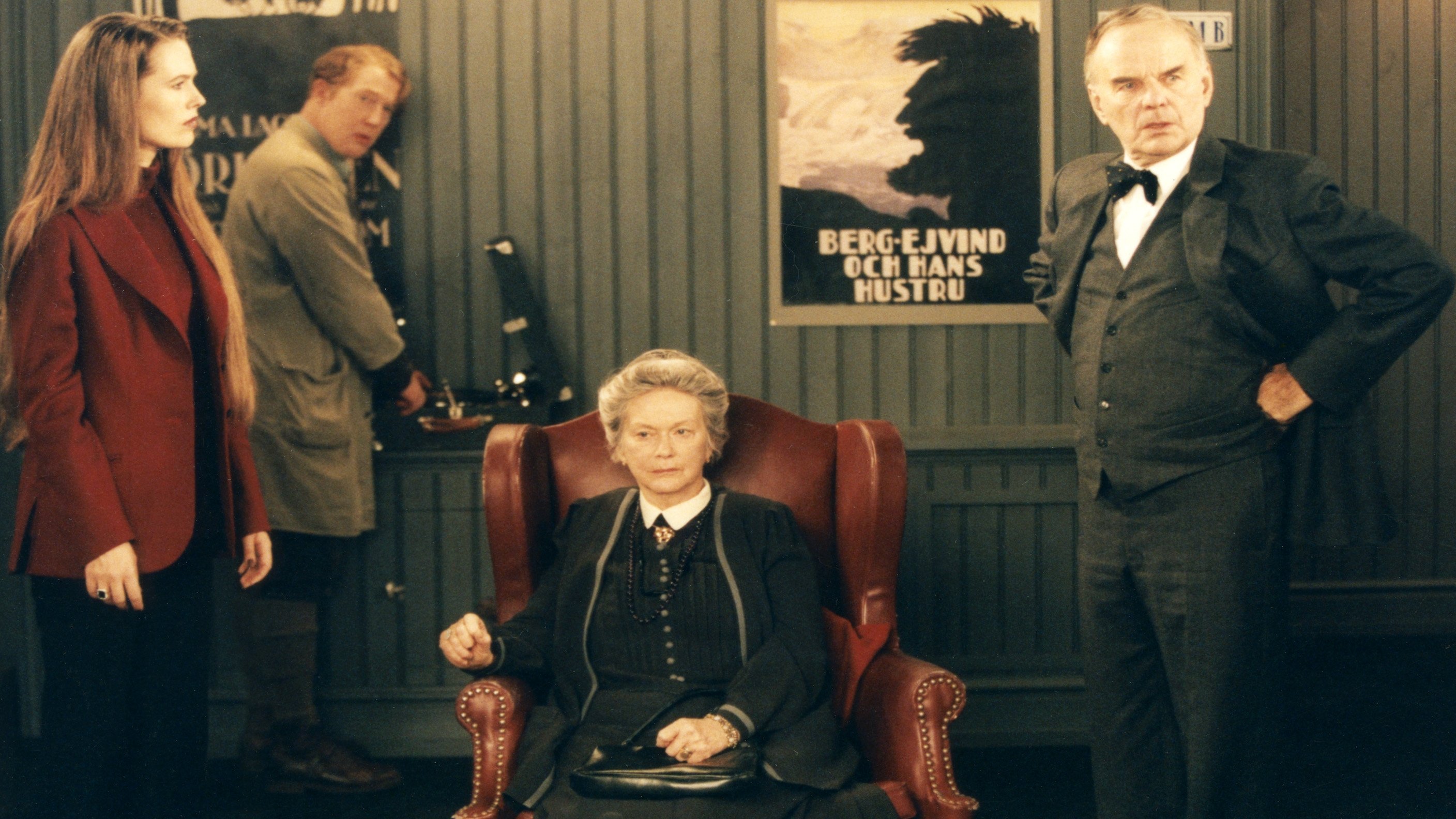 The Image Makers (2000)