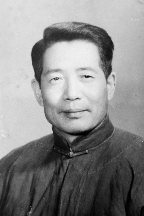 et billede af Guangyan Wang