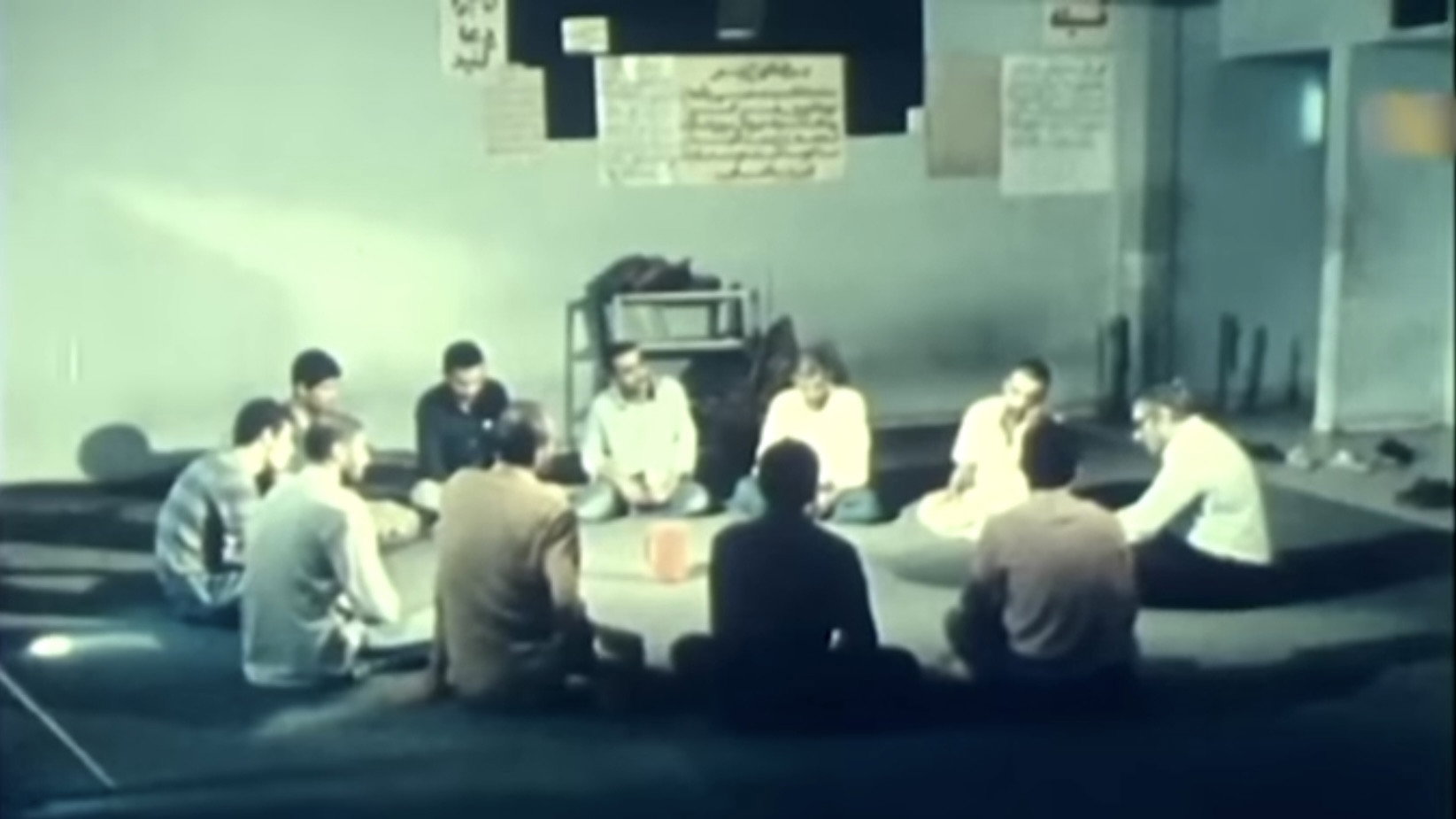 اعتیاد