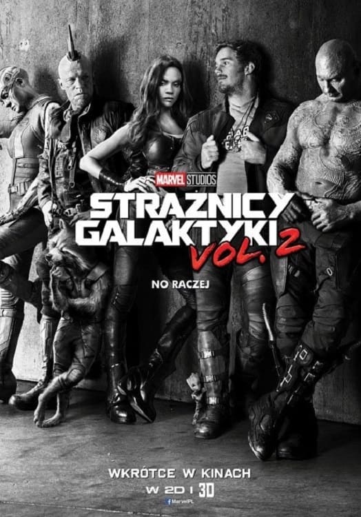 Guardians of the Galaxy Vol. 2