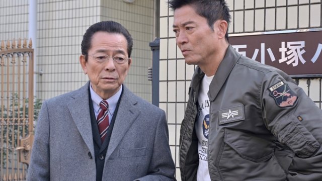 AIBOU: Tokyo Detective Duo