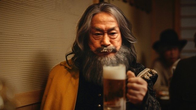 Isekai Izakaya "Nobu"