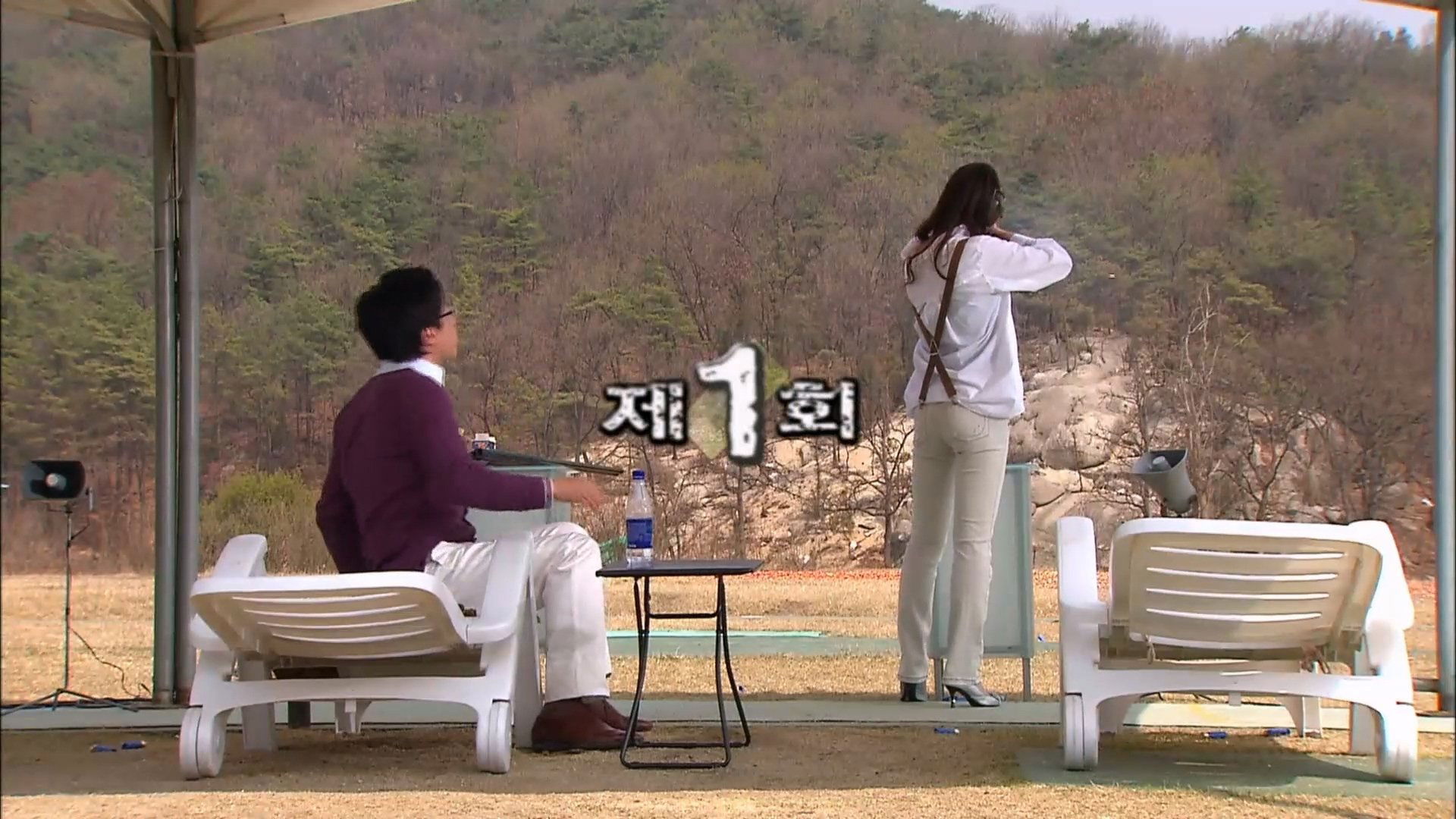 Episode 1