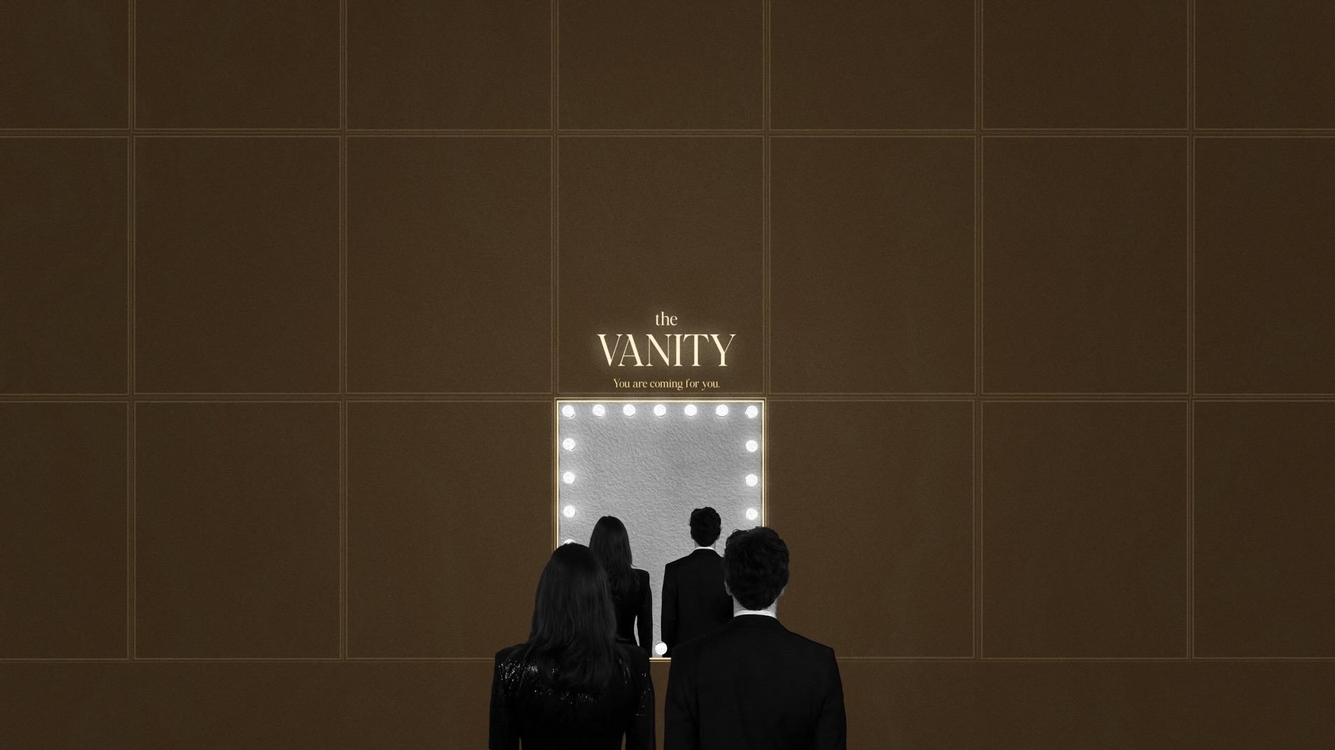 The Vanity ()