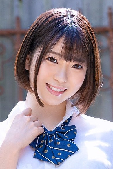 et billede af Rin Asahi