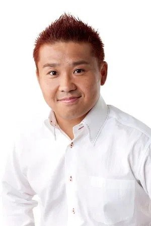 et billede af Omiya no Matsu