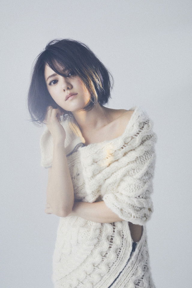 et billede af Haraguni Aimi