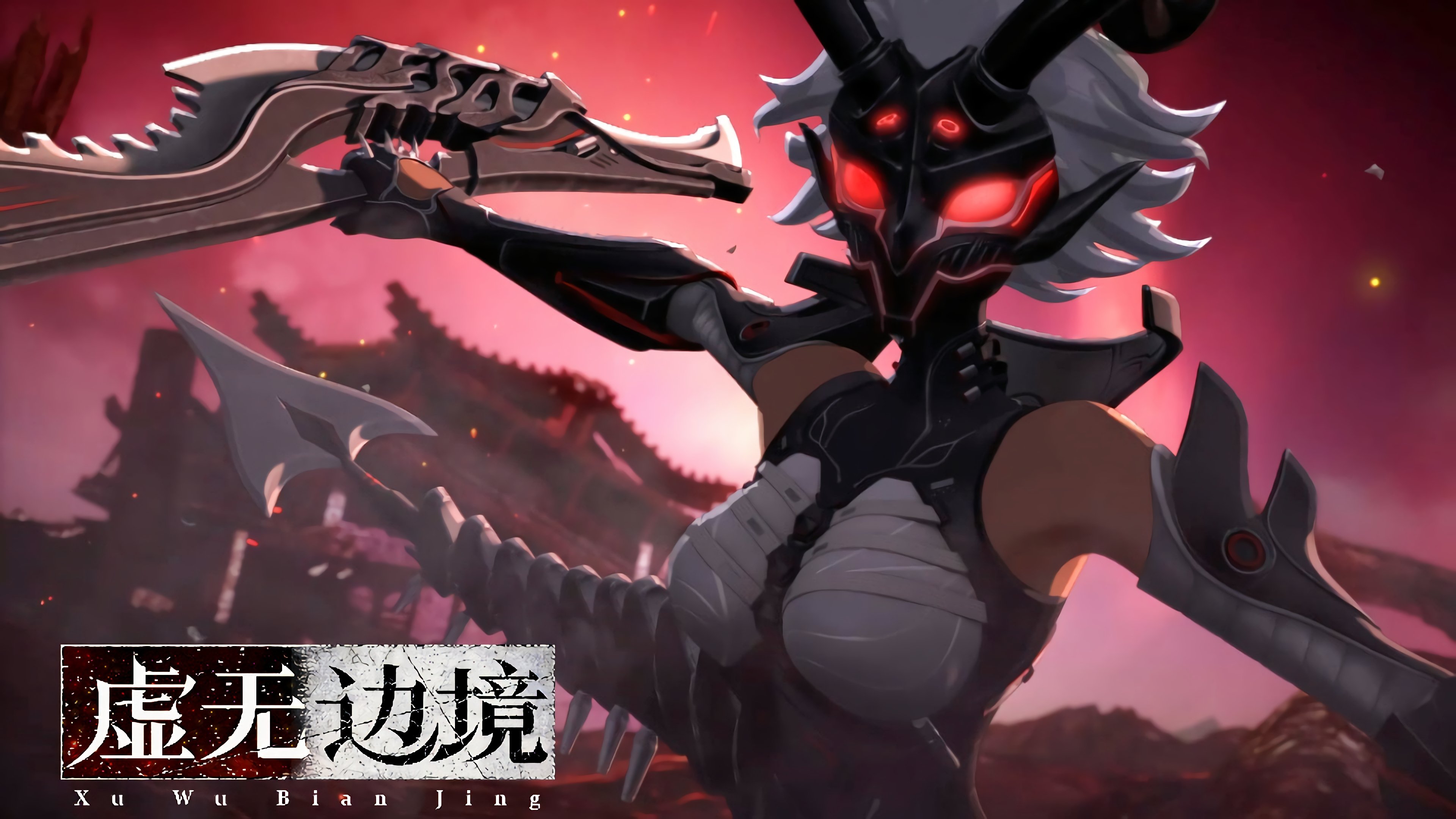Thumbnail for Episode 12 Season 1 Episode 12