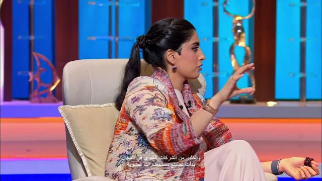 Shark Tank Dubai Season 2 :Episode 12  Episode 12