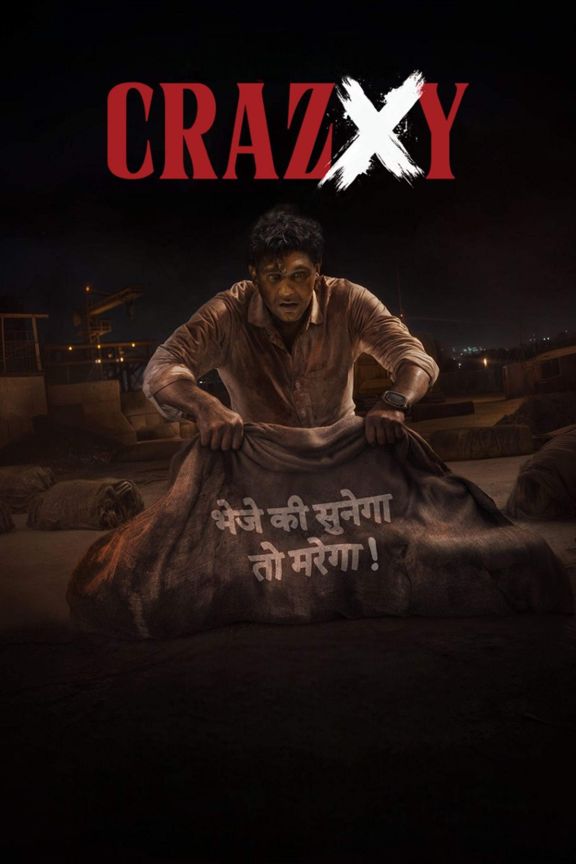 Crazxy