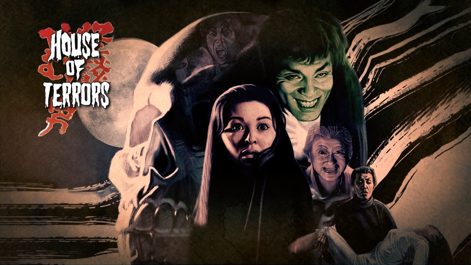 House of Terrors (1965)