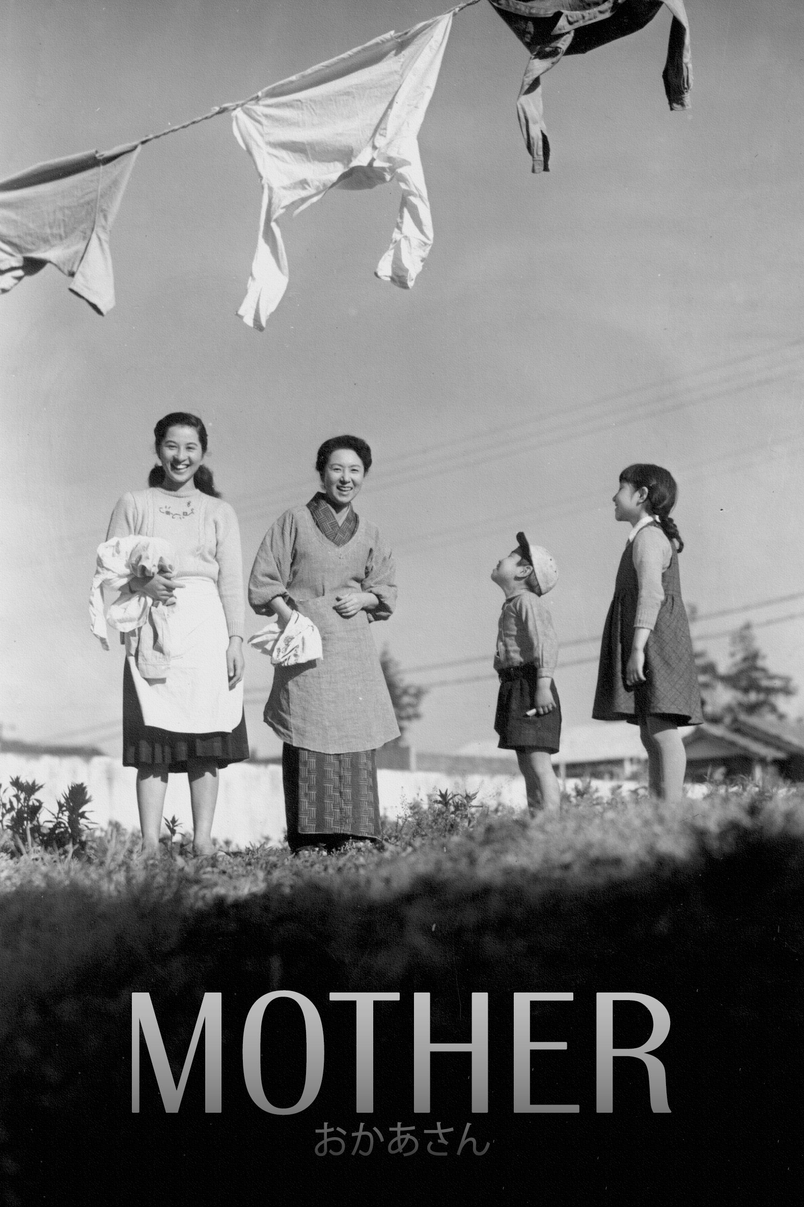 Mother