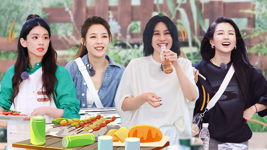 S5 &middot; Extra Version EP11