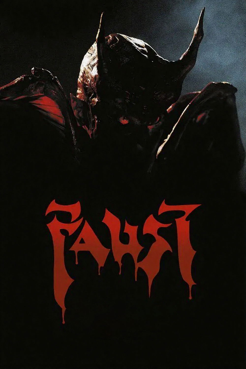 Faust: Love of the Damned