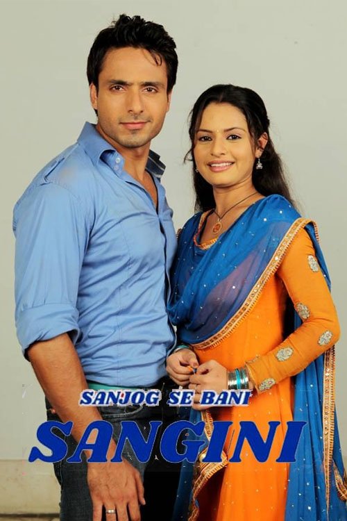 Poster for Sanjog Se Bani Sangini