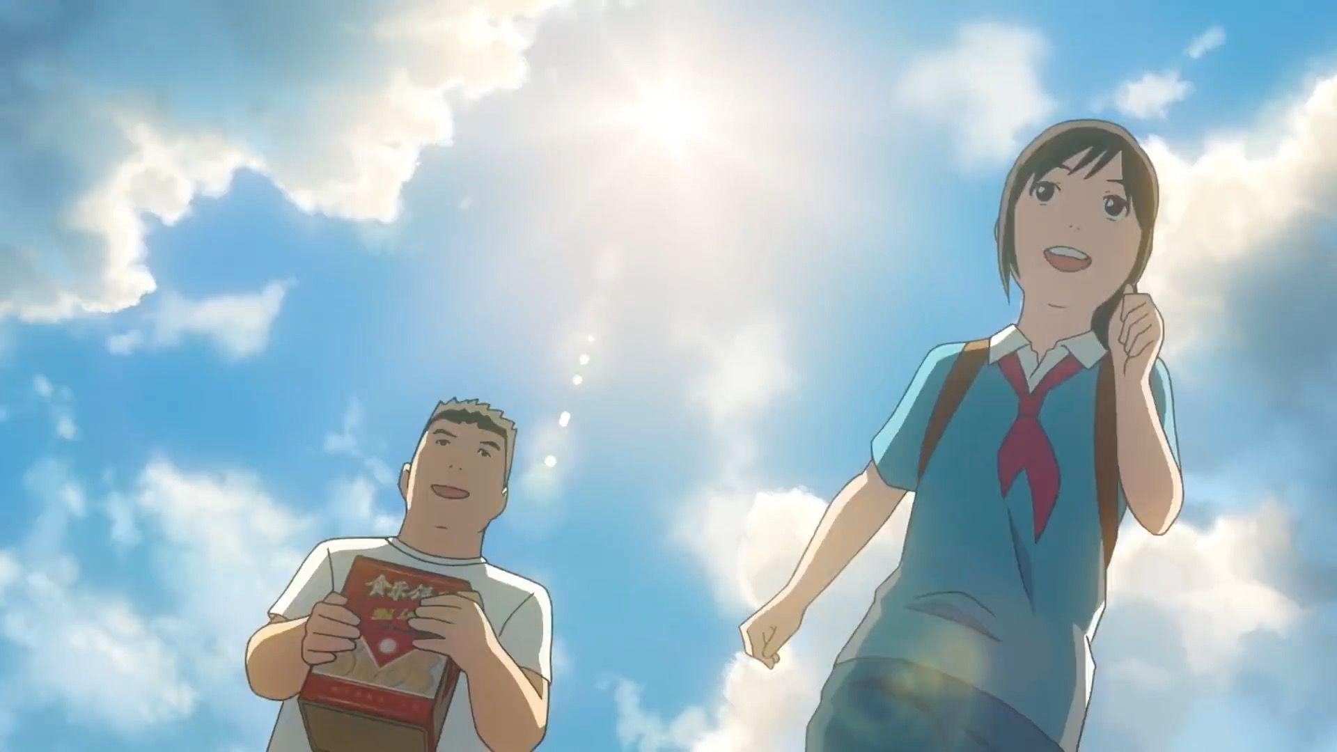 Flavors of Youth