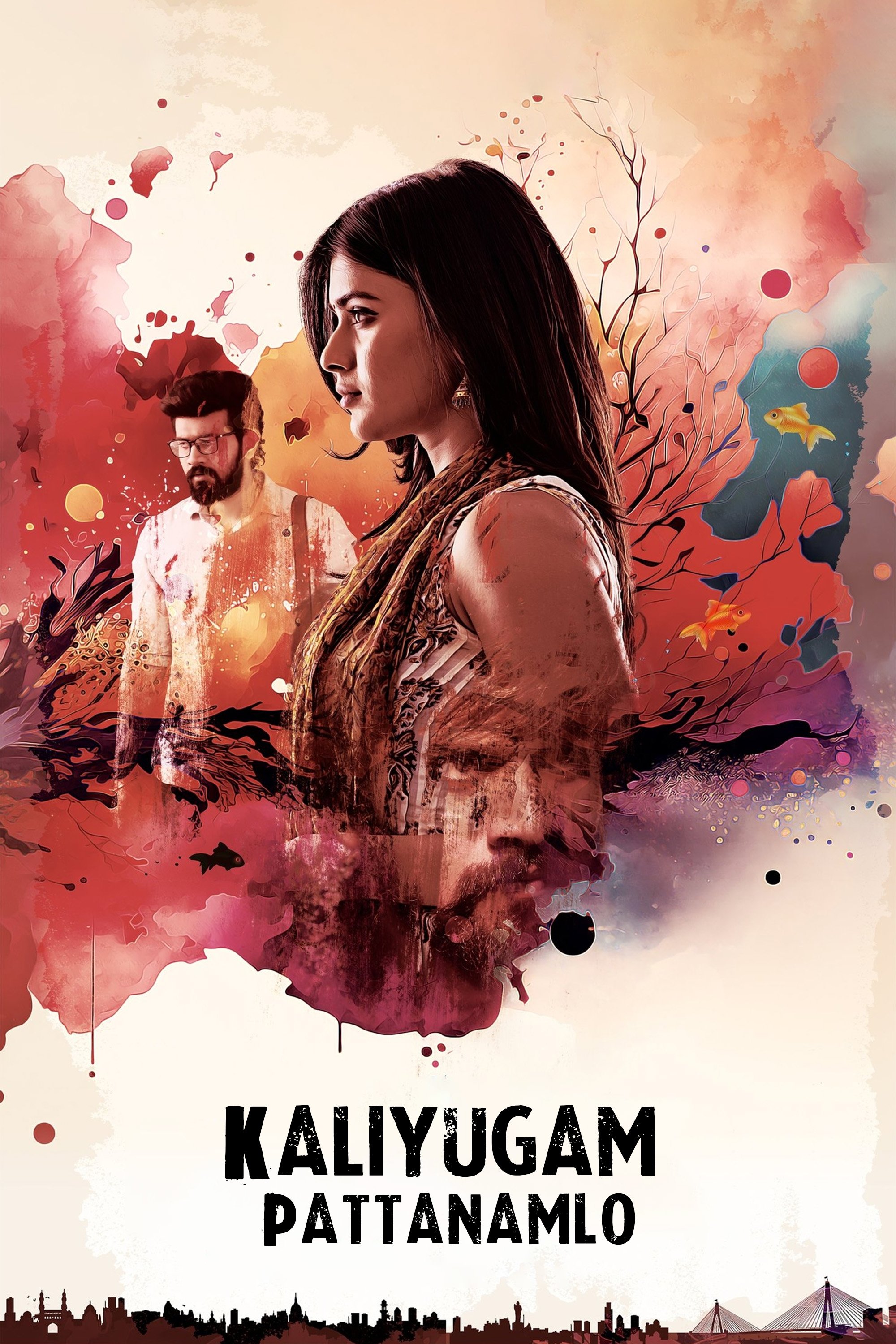 Free Kaliyugam Pattanamlo (2024) (Hindi + Telugu) Dual Audio UnCut South Movie HD ESub Free Kaliyugam Pattanamlo (2024) (Hindi + Telugu) Dual Audio UnCut South Movie HD ESub