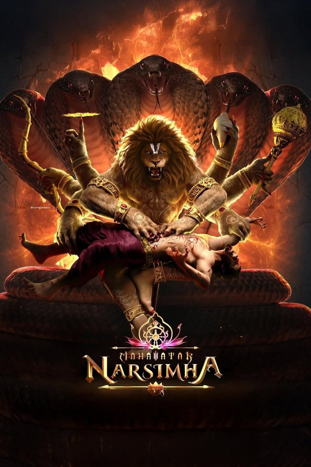 Movie cover image