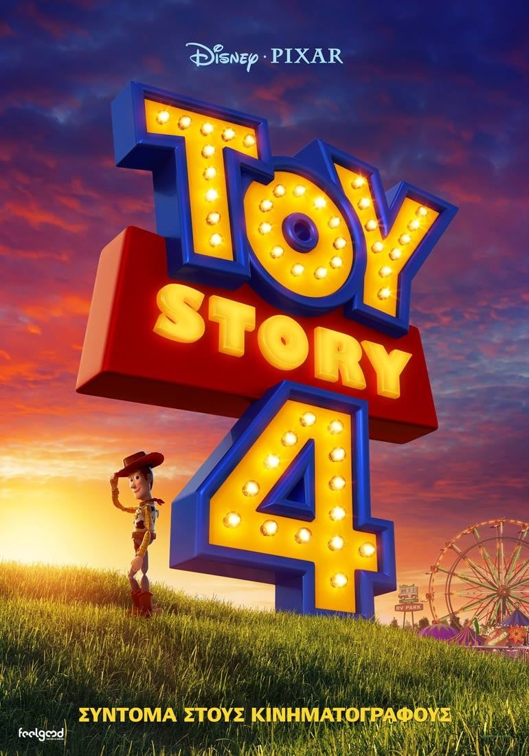 Toy Story 4