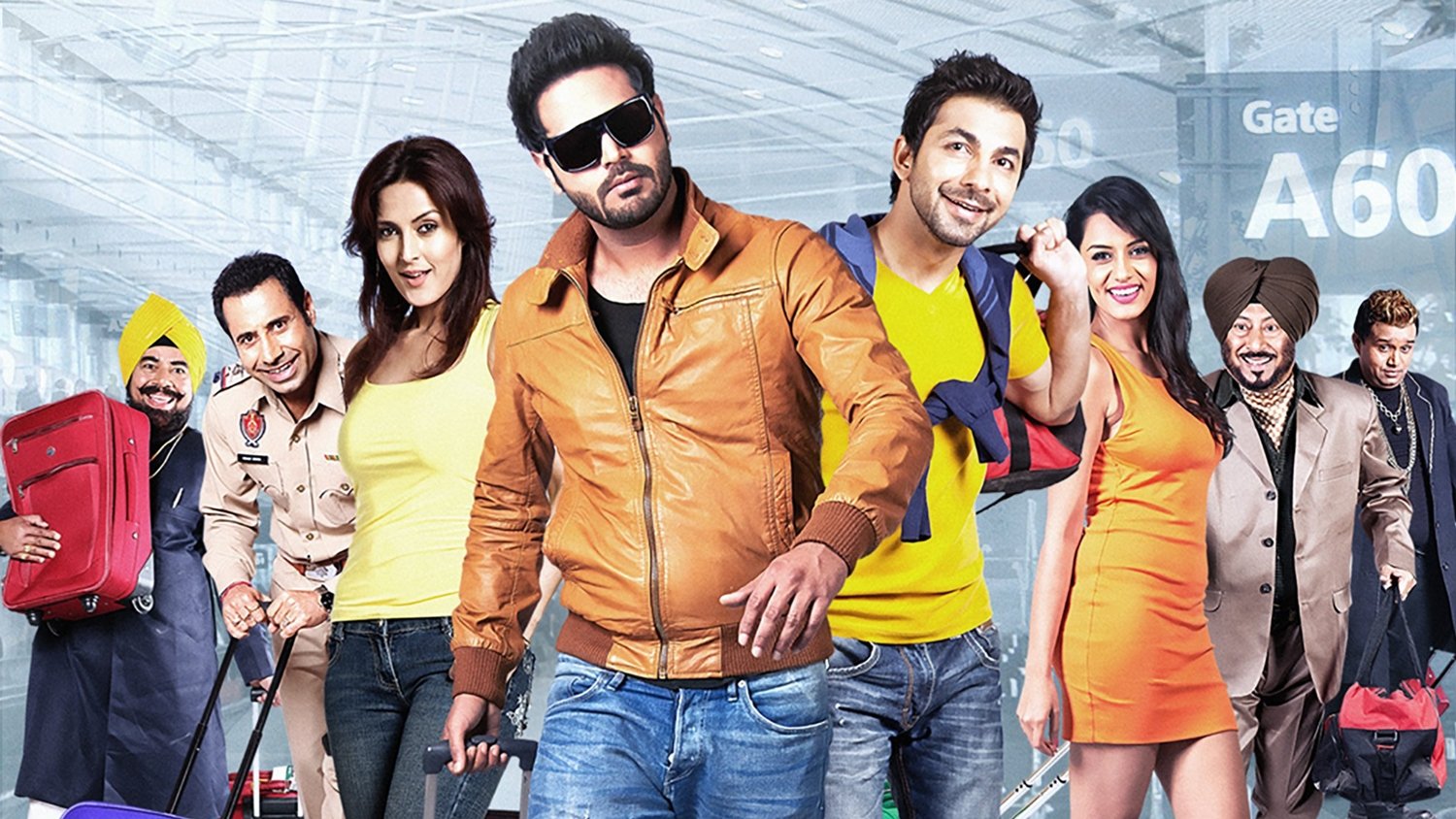 Jatt Airways (2013)