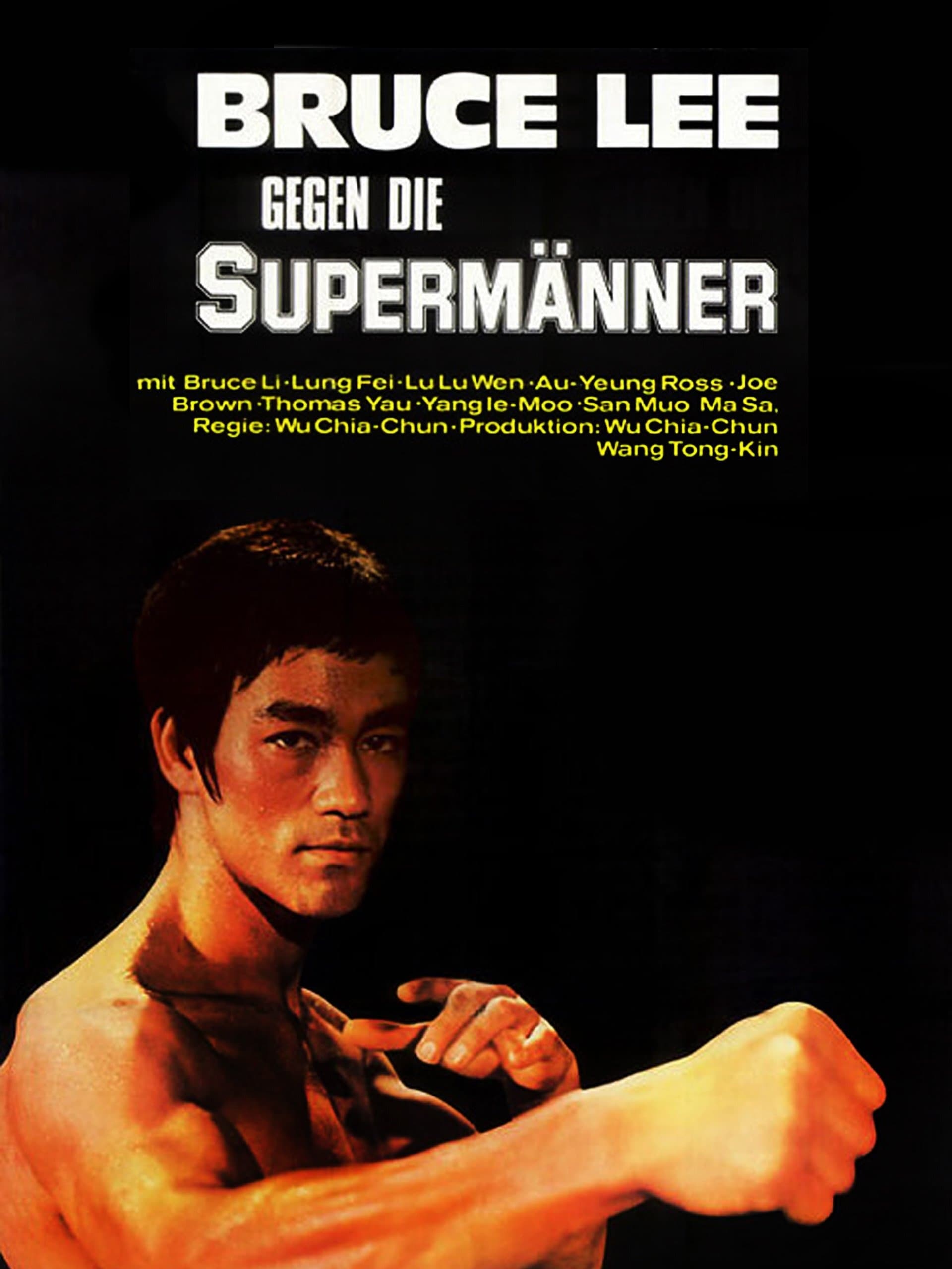 Bruce Lee Against Supermen on FREECABLE TV