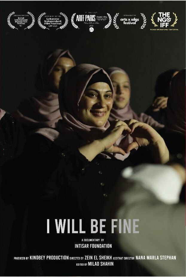 Poster for I Will Be Fine