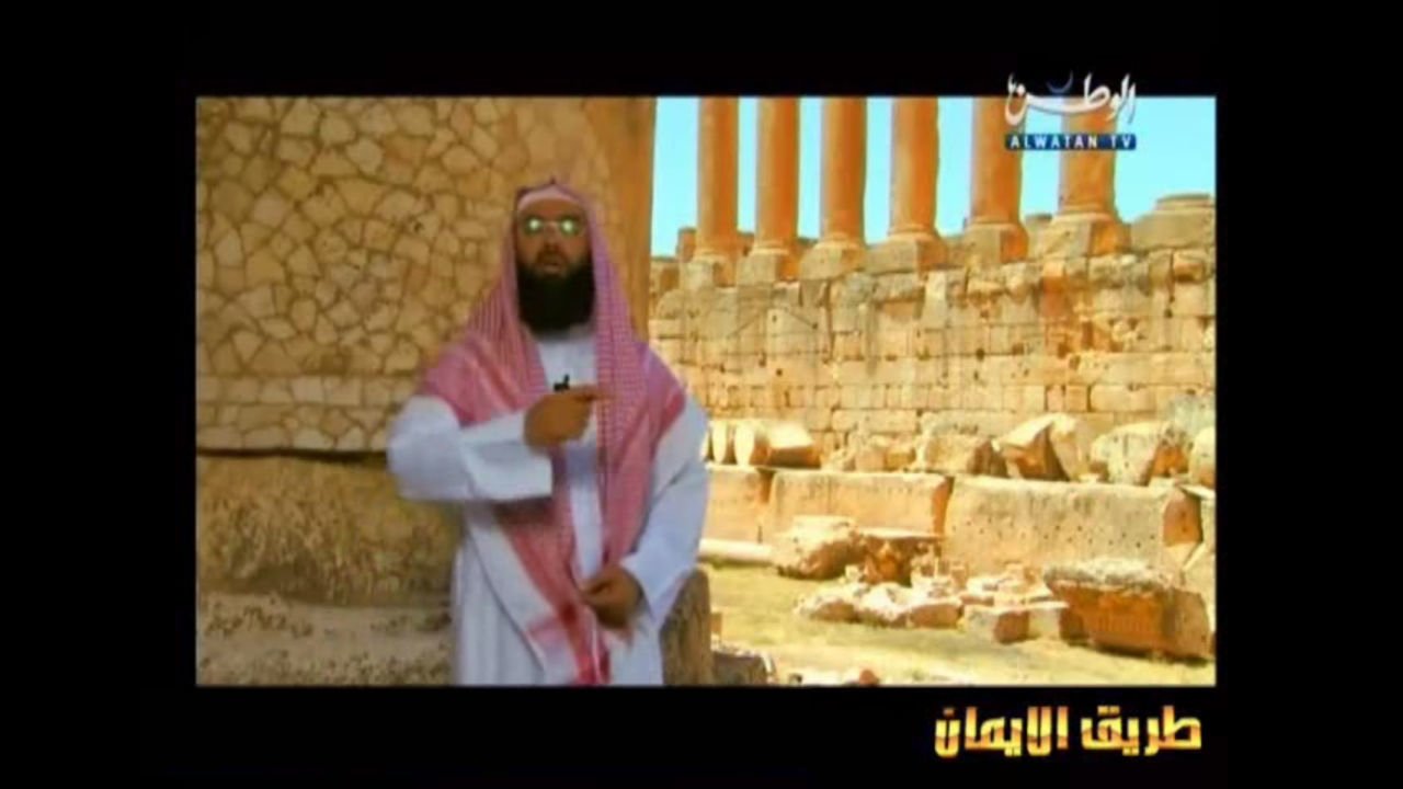 Thumbnail for Moses - موسى - Mūsā (2) Season 1 Episode 18