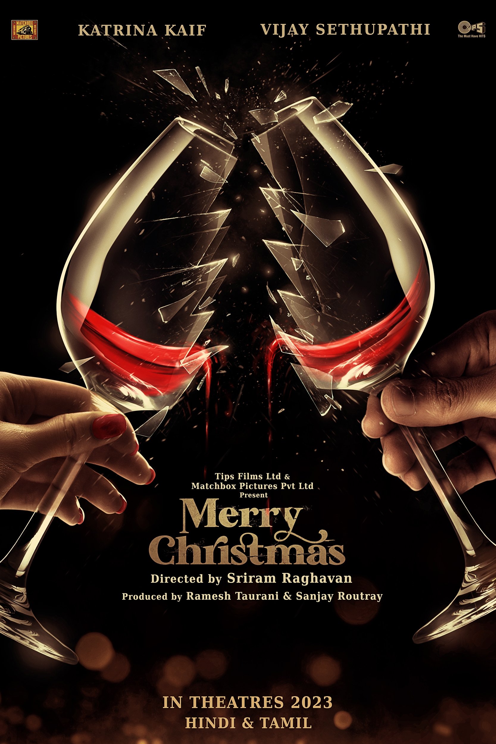Merry Christmas