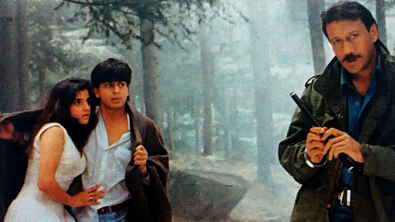 Trimurti (1995)