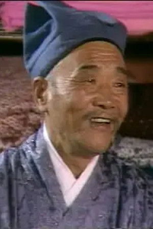 et billede af 陆野