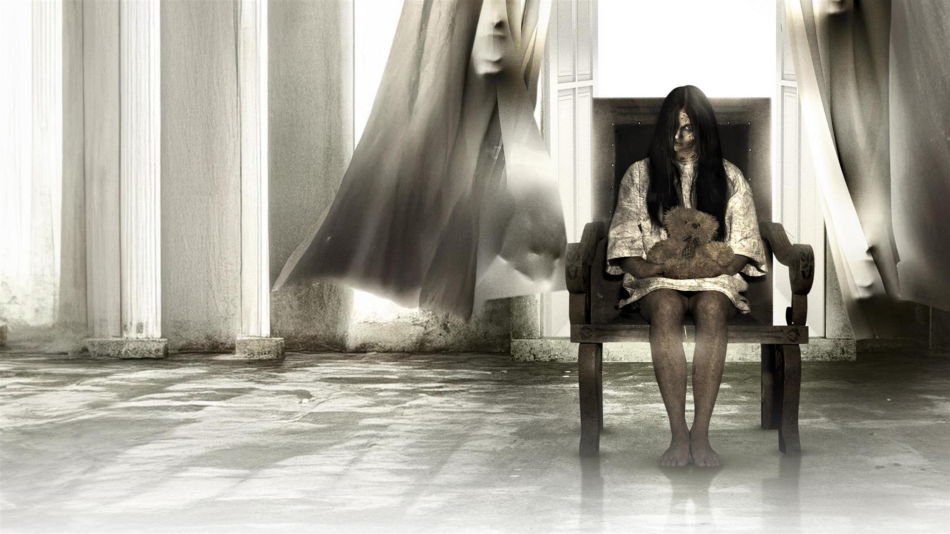 Dead Inside (2011)