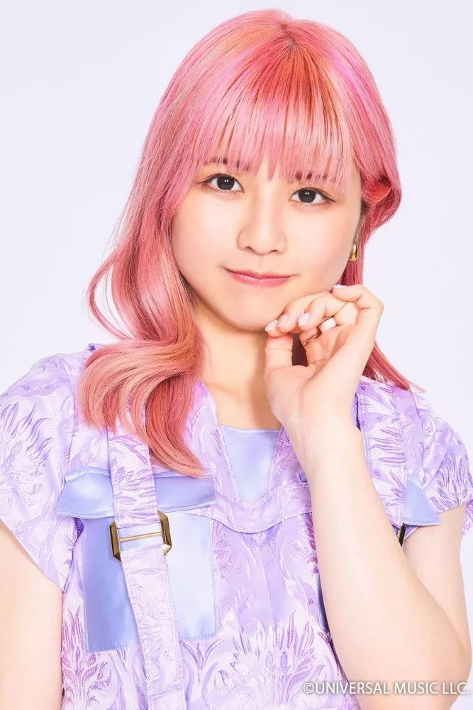 et billede af Rei Sonoda