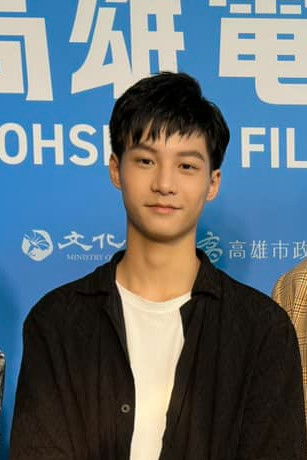 et billede af Ethan Lo