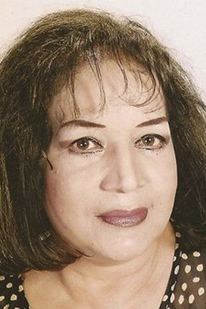 et billede af Amina Yusifgizi