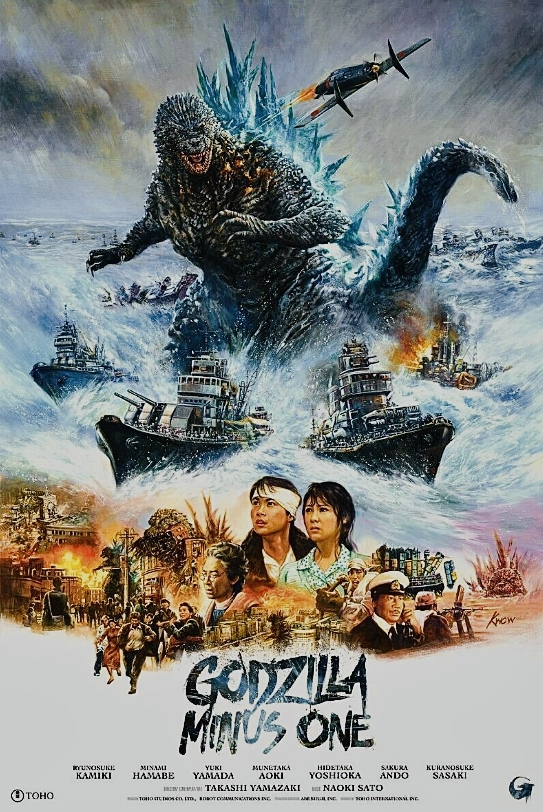 Godzilla Minus One