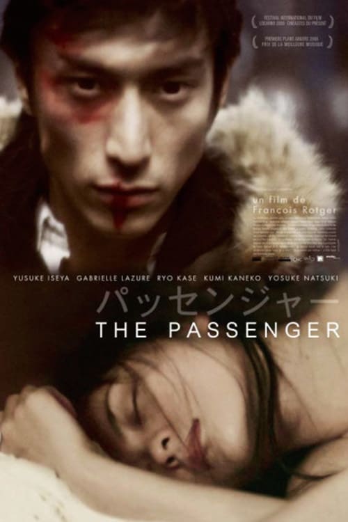 Affiche du film The Passenger 131817