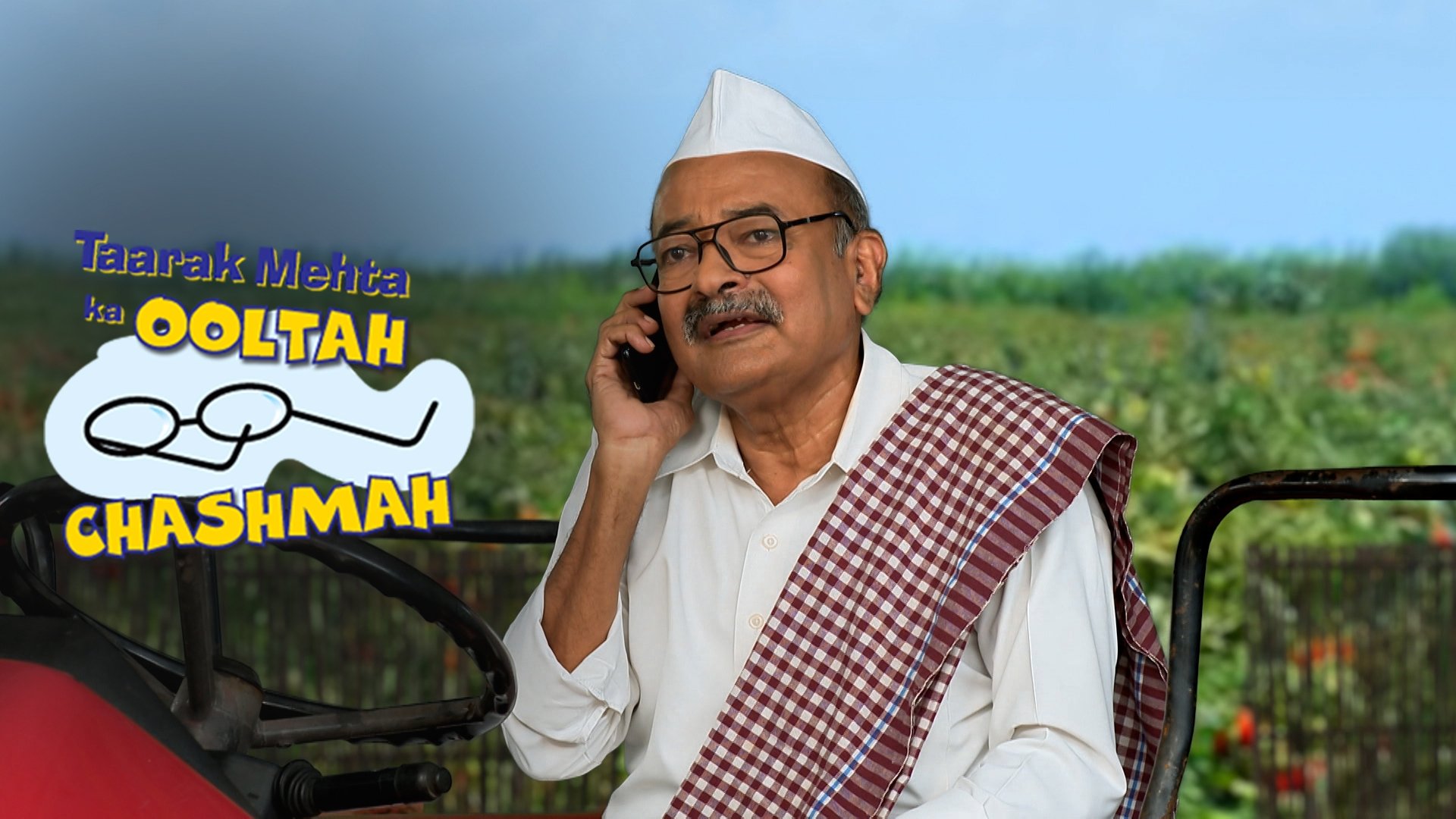 Taarak Mehta Ka Ooltah Chashmah