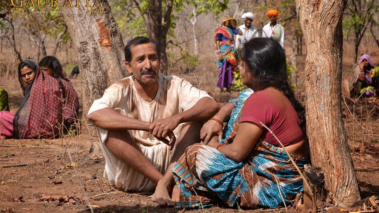 Gauraiya (2015)